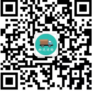 微信咨詢