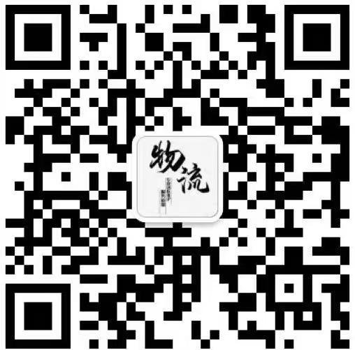 微信咨詢